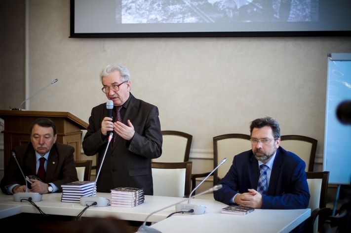 Книга "Как мы жили"