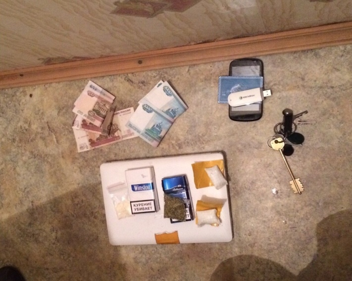 Наркомагазин сотрудник госкорпорации