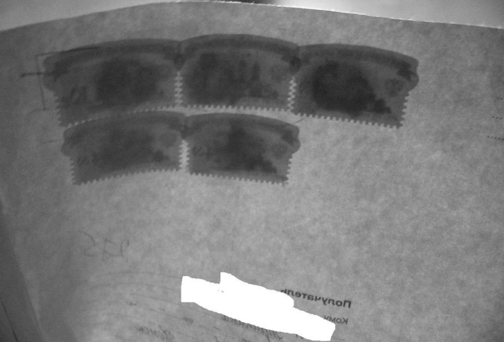 наркотики в марках