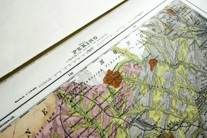 раритетный атлас Китай