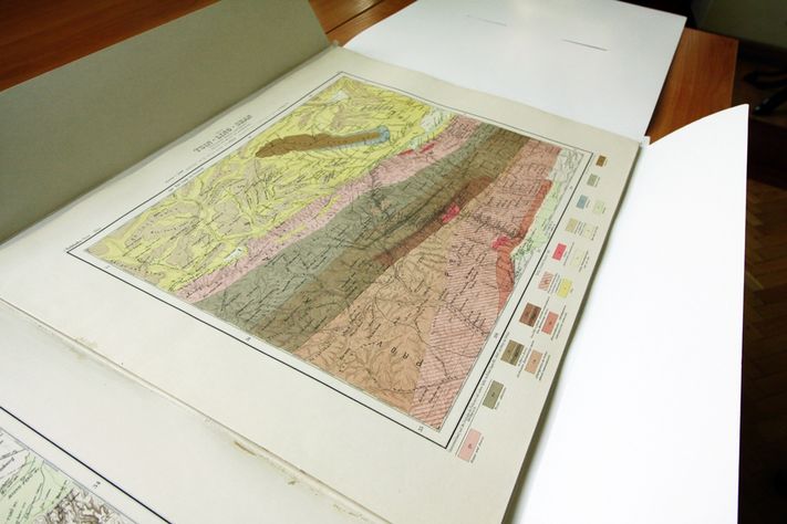 раритетный атлас Китай