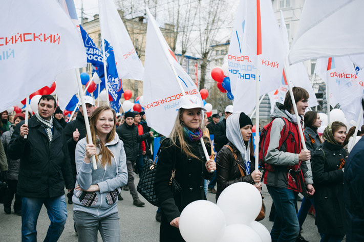 Демонстрация ответы