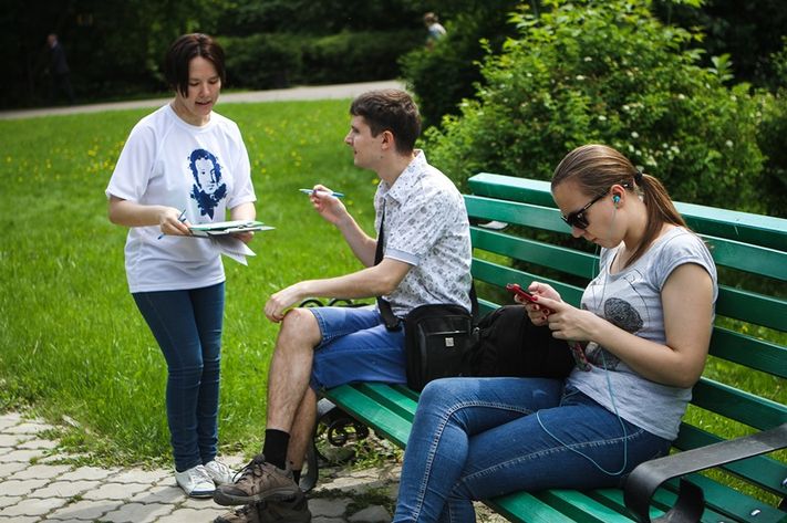 Пушкин флешмоб 