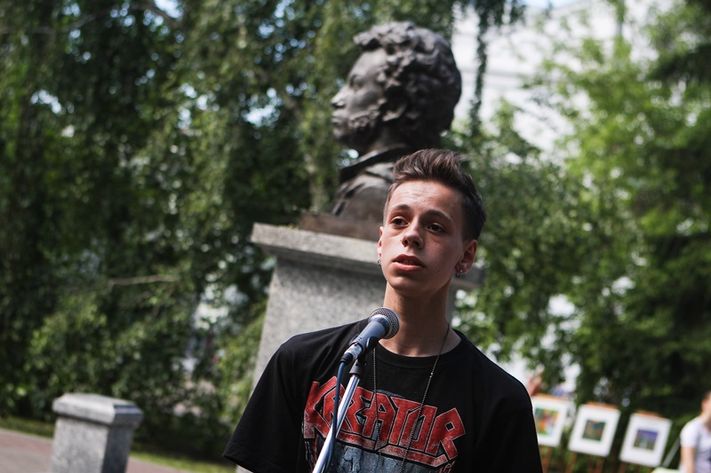 Пушкин флешмоб 