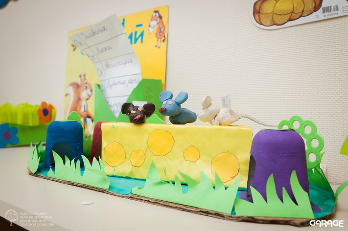 Детский сад ОЭЗ Томск