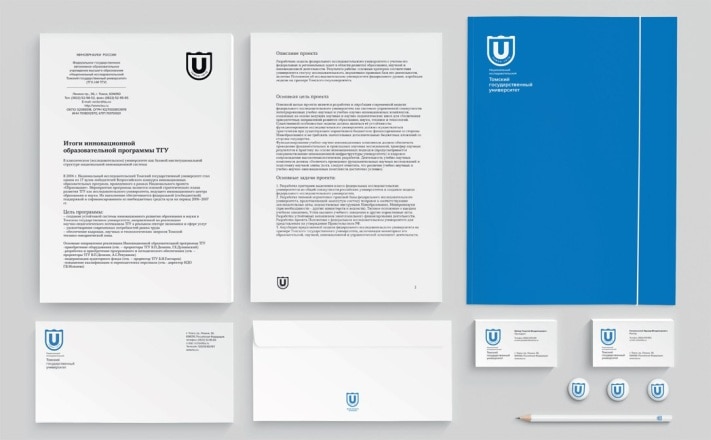 Новый логотип ТГУ