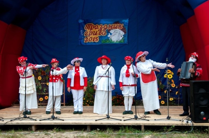 День гриба Томская область