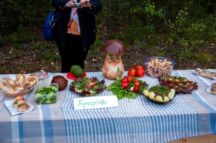 День гриба Томская область