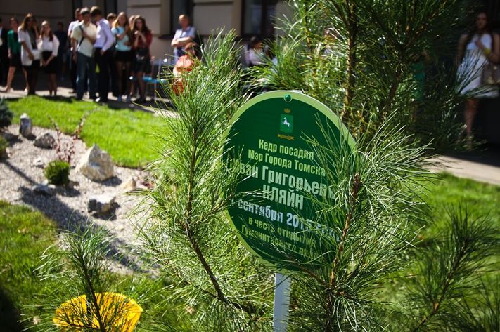 новое здание томского Гуманитарного лицея