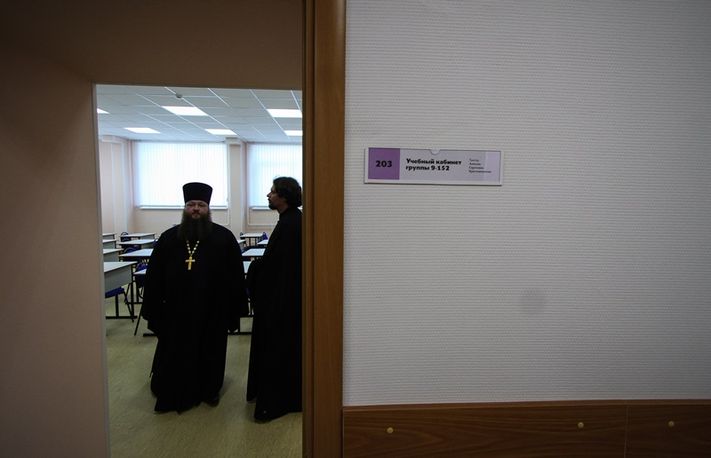 новое здание томского Гуманитарного лицея