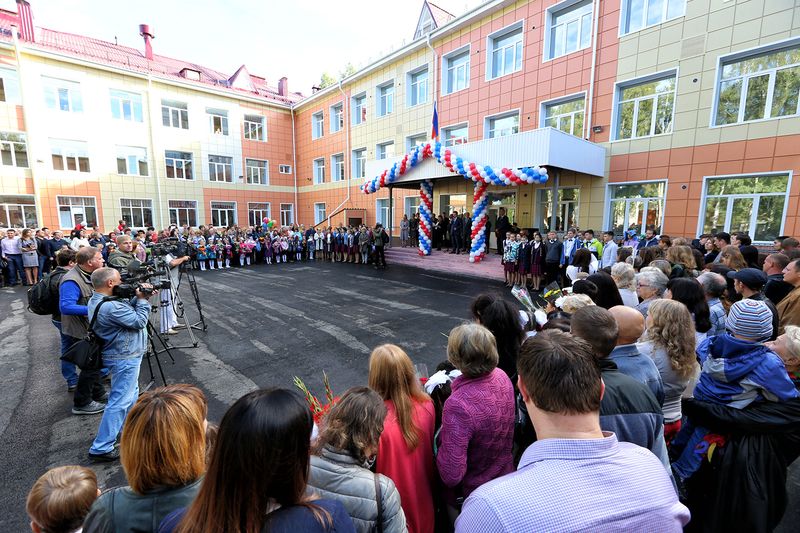 Открытие школы Пирогова