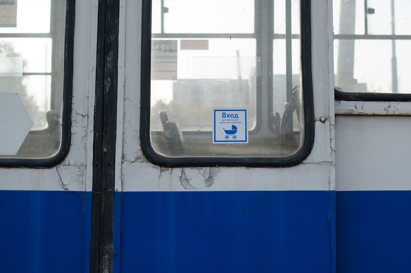Томские новости, Экономика и финансы, экономика бюджет ТТУ трамваи Томск освободил Трамвайно-троллейбусное управление от уплаты части прибыли в бюджет города