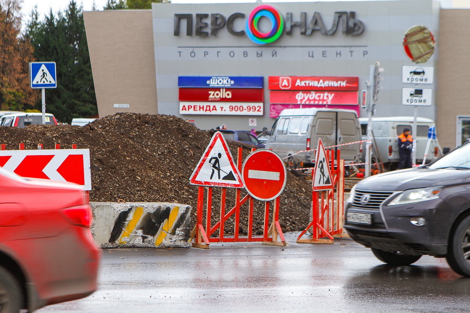Дороги, Томские новости, перекрытие как проехать схема проезда закрыли дорогу ремонт тепломагистраль Завтра в Томске перекроют пер.Спортивный