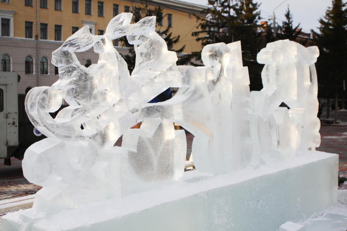 Ледовые скульптуры