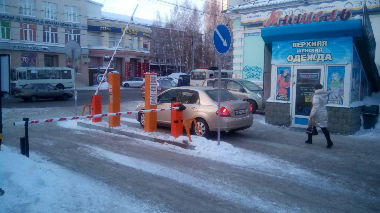 Парковка перед ГУМом в Томске стала платной (ФОТО) - Томский Обзор –  новости в Томске сегодня