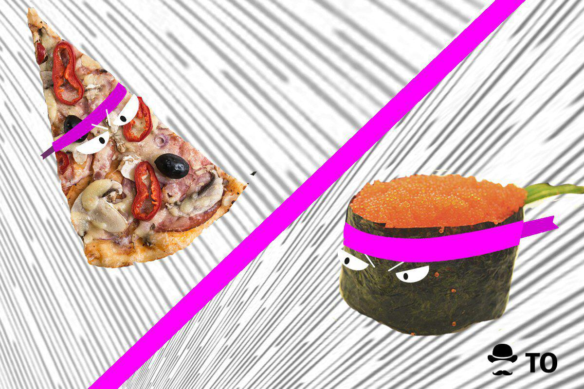 Вопрос недели, Еда, Томские новости, пицца суши томск еда заказать выбрать популярная Вопрос века: пицца или суши?