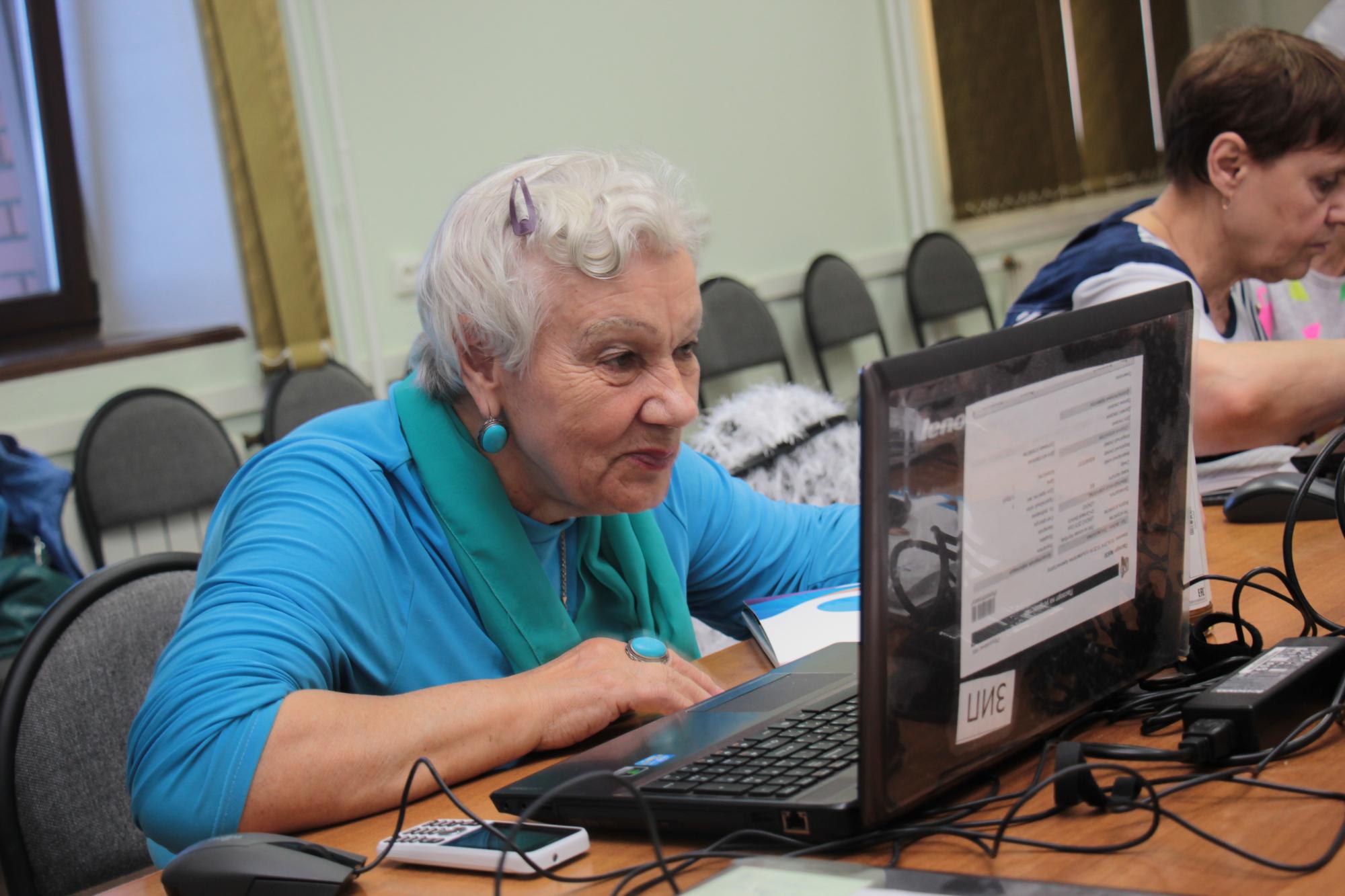 Сайты Знакомств Для Пожилых Людей В Крыму