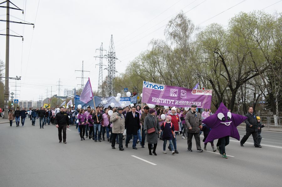 День радио томск фото