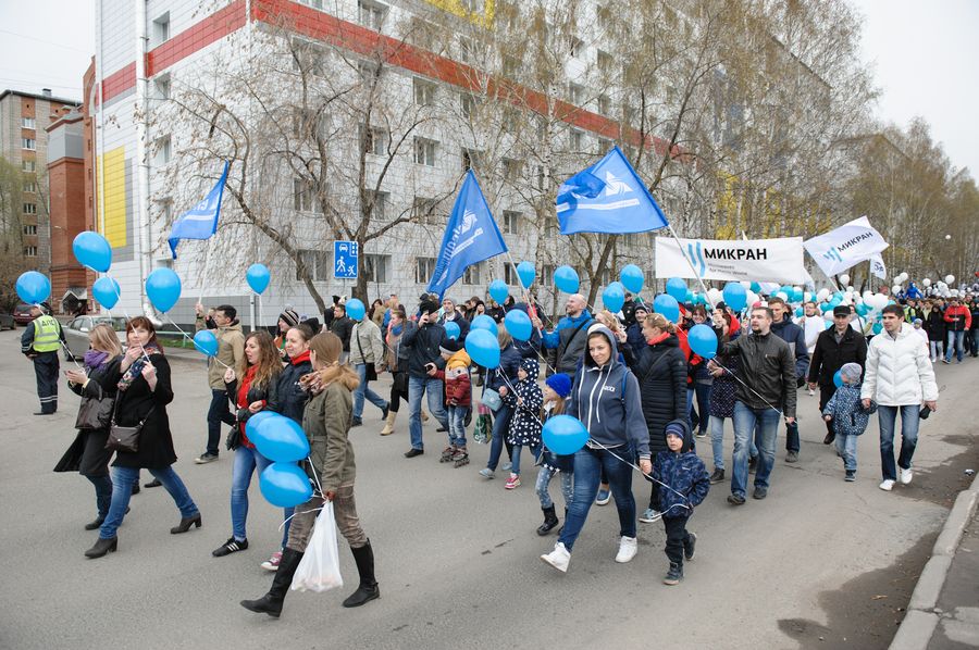 День радио томск фото