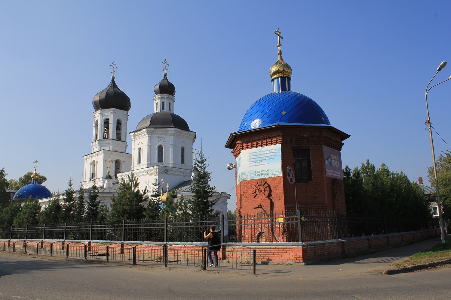 Городские детали: новая жизнь водоразборных будок - Город - Томский Обзор –  новости в Томске сегодня