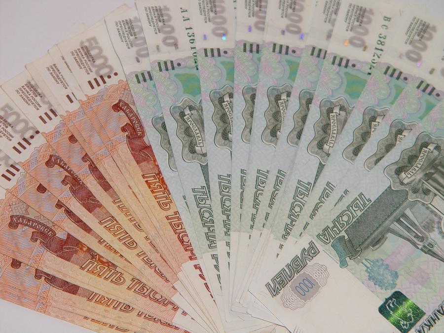 Бизнес, Томские новости, бюджет субсидии деньги помощь предпринимателям В Томской области почти 40 начинающих предпринимателей получат 20 млн рублей из областного бюджета