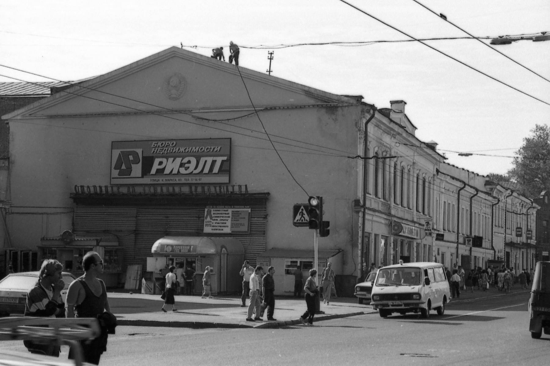 Посмотри! 10 видов проспекта Ленина в разные годы - Краеведение - Томский  Обзор – новости в Томске сегодня