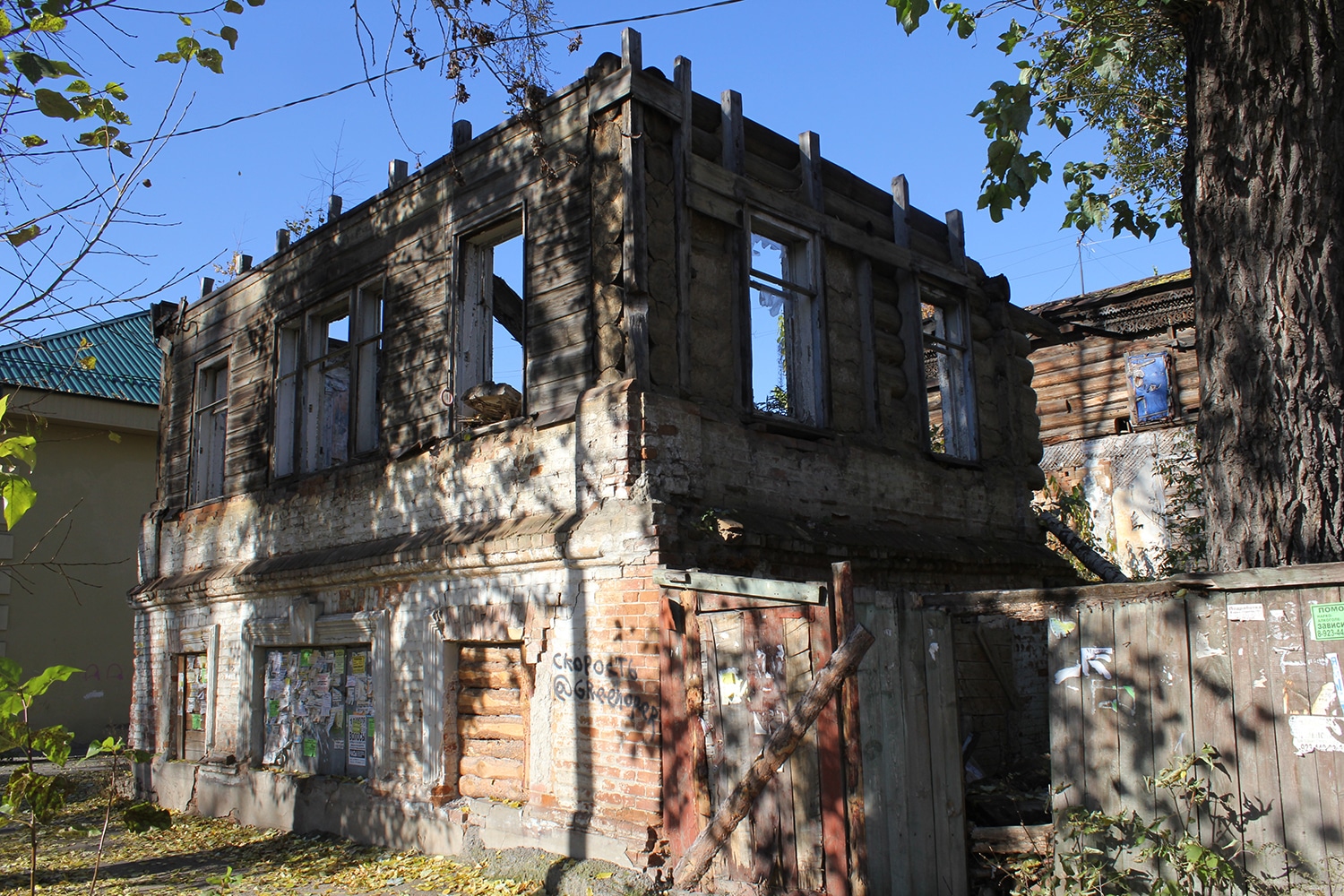 Городские детали.Никитина, 2а: дом, который ищет хозяина - Краеведение -  Томский Обзор – новости в Томске сегодня