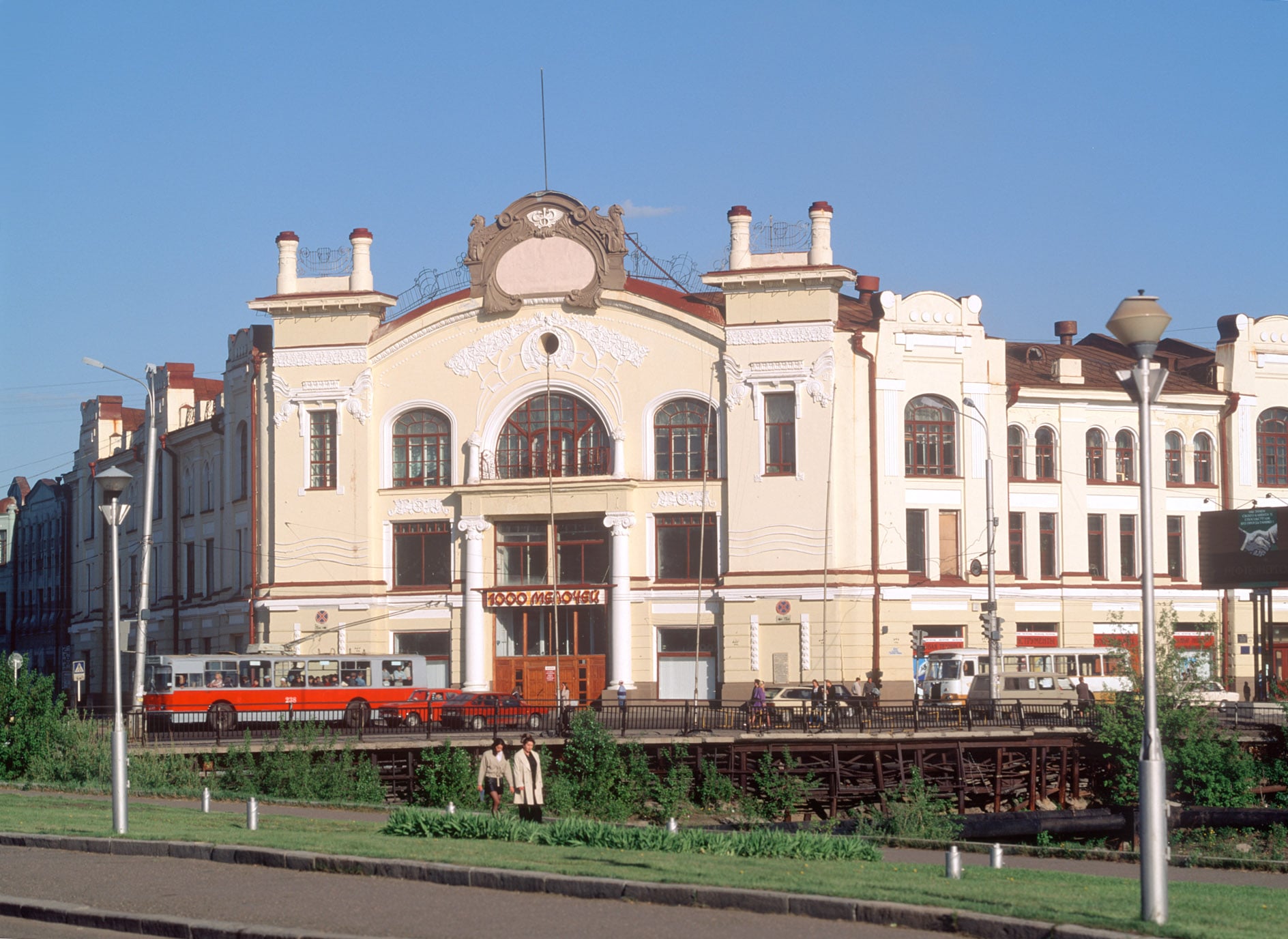 Томск 1990 год фото