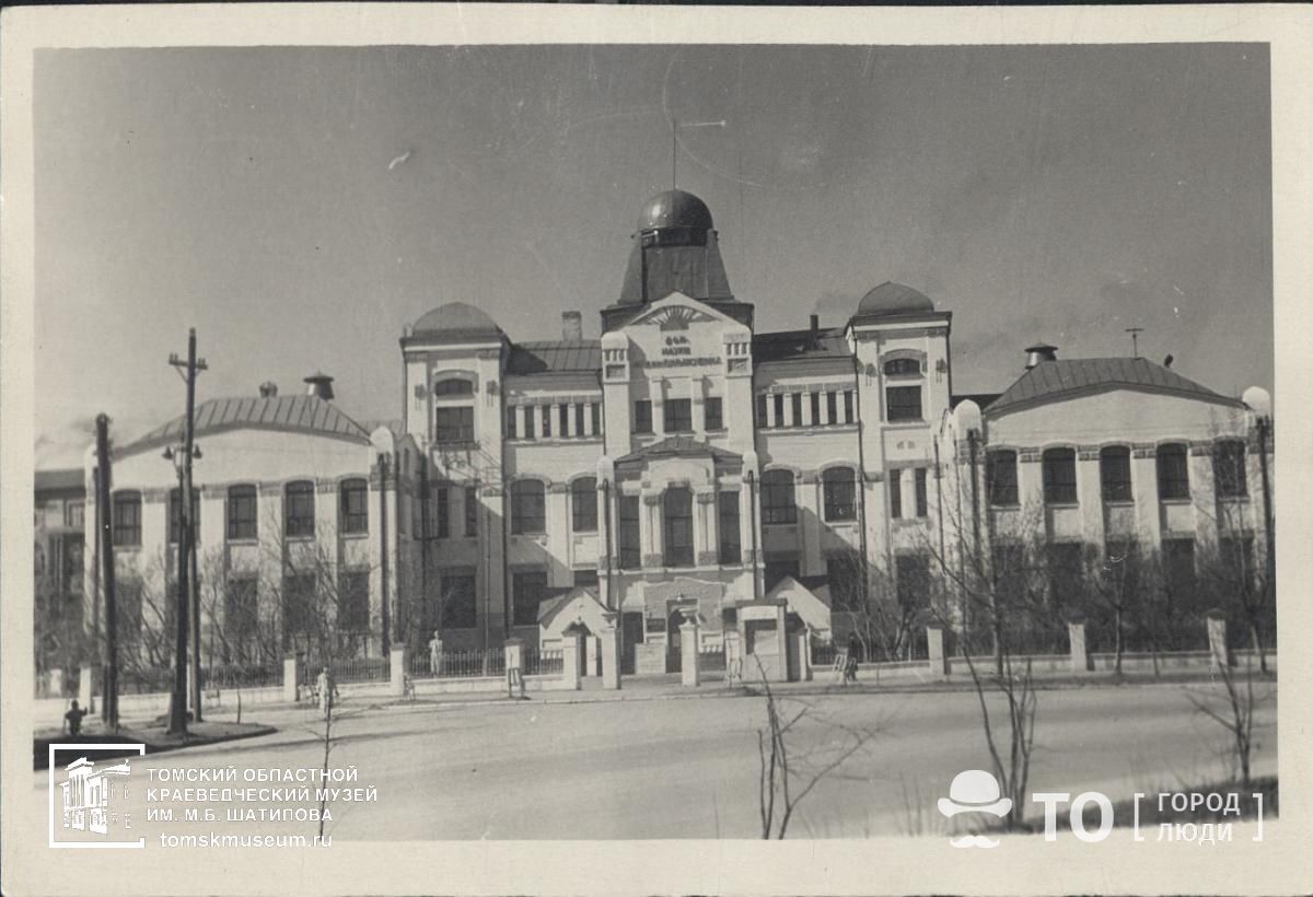 Фотофонд. Редкие фото Петра и Алексея Макушиных - Краеведение - Томский  Обзор – новости в Томске сегодня