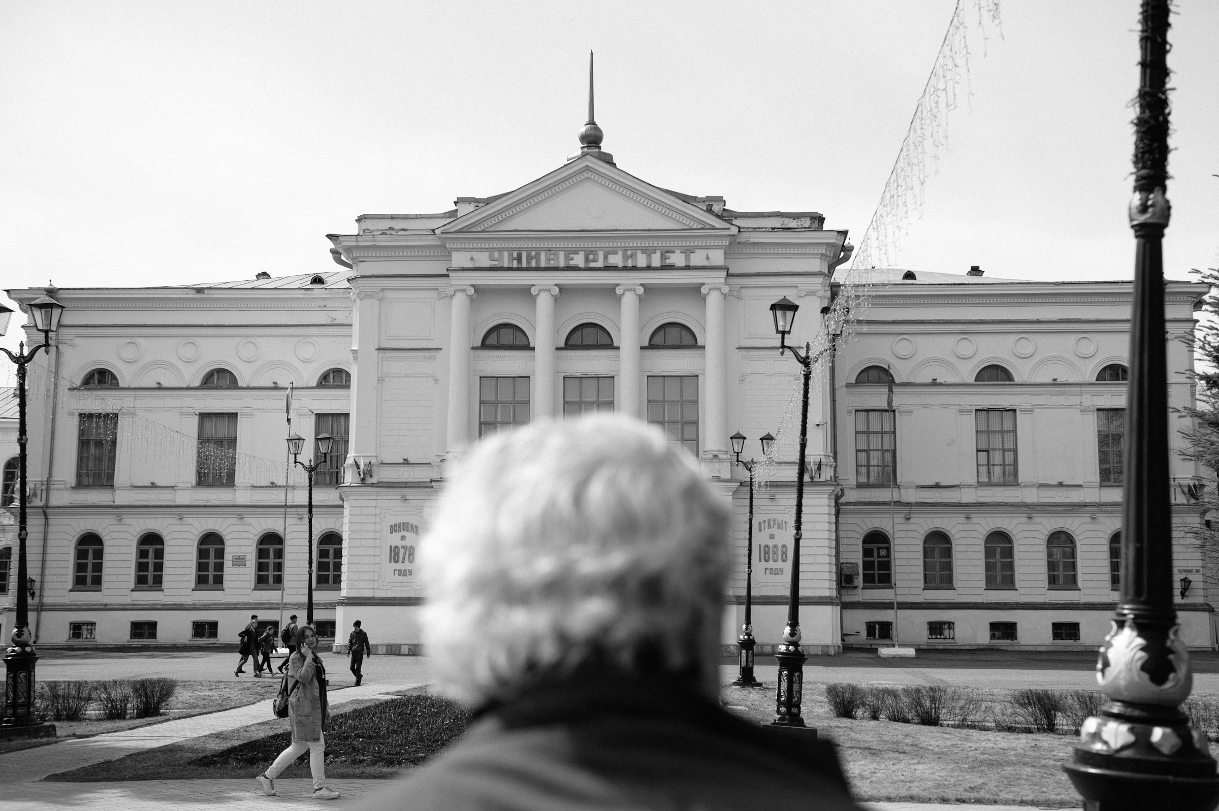 ТОТ ТОМСК Вячеслава Новицкого - Город - Томский Обзор – новости в Томске  сегодня