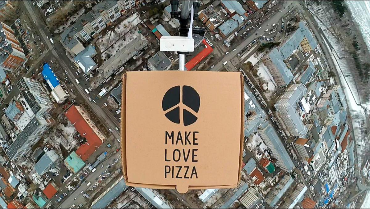 Make love pizza. Доставка, создавшая субкультуру - Еда - Томский Обзор –  новости в Томске сегодня