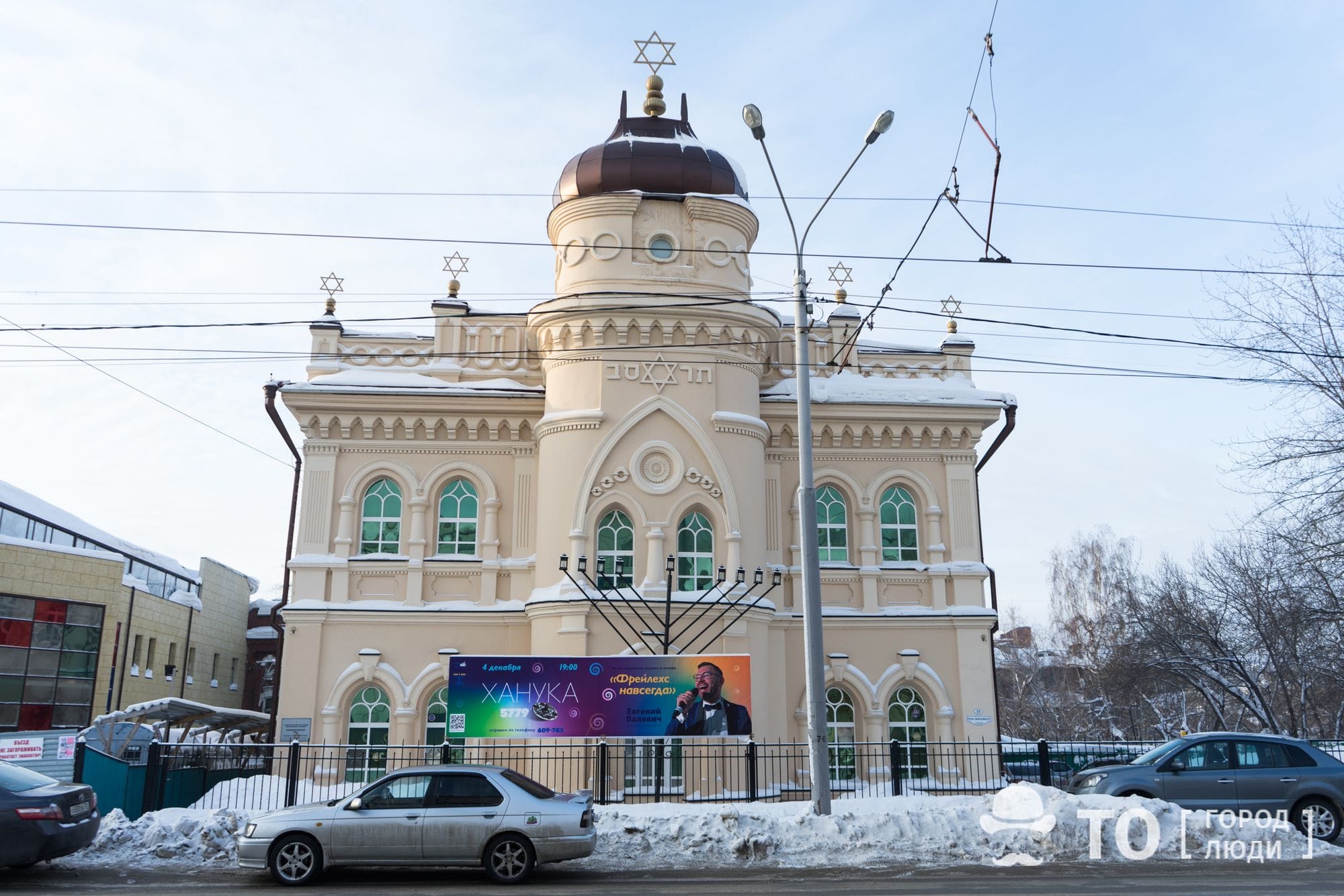 Гид по городу. Культовая архитектура Томска - Город - Томский Обзор –  новости в Томске сегодня