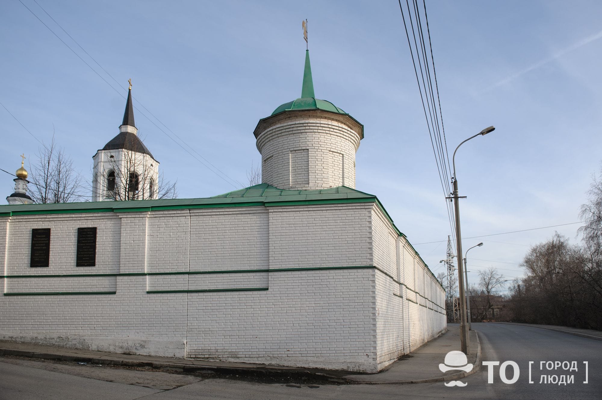 Гид по городу. Культовая архитектура Томска - Город - Томский Обзор –  новости в Томске сегодня