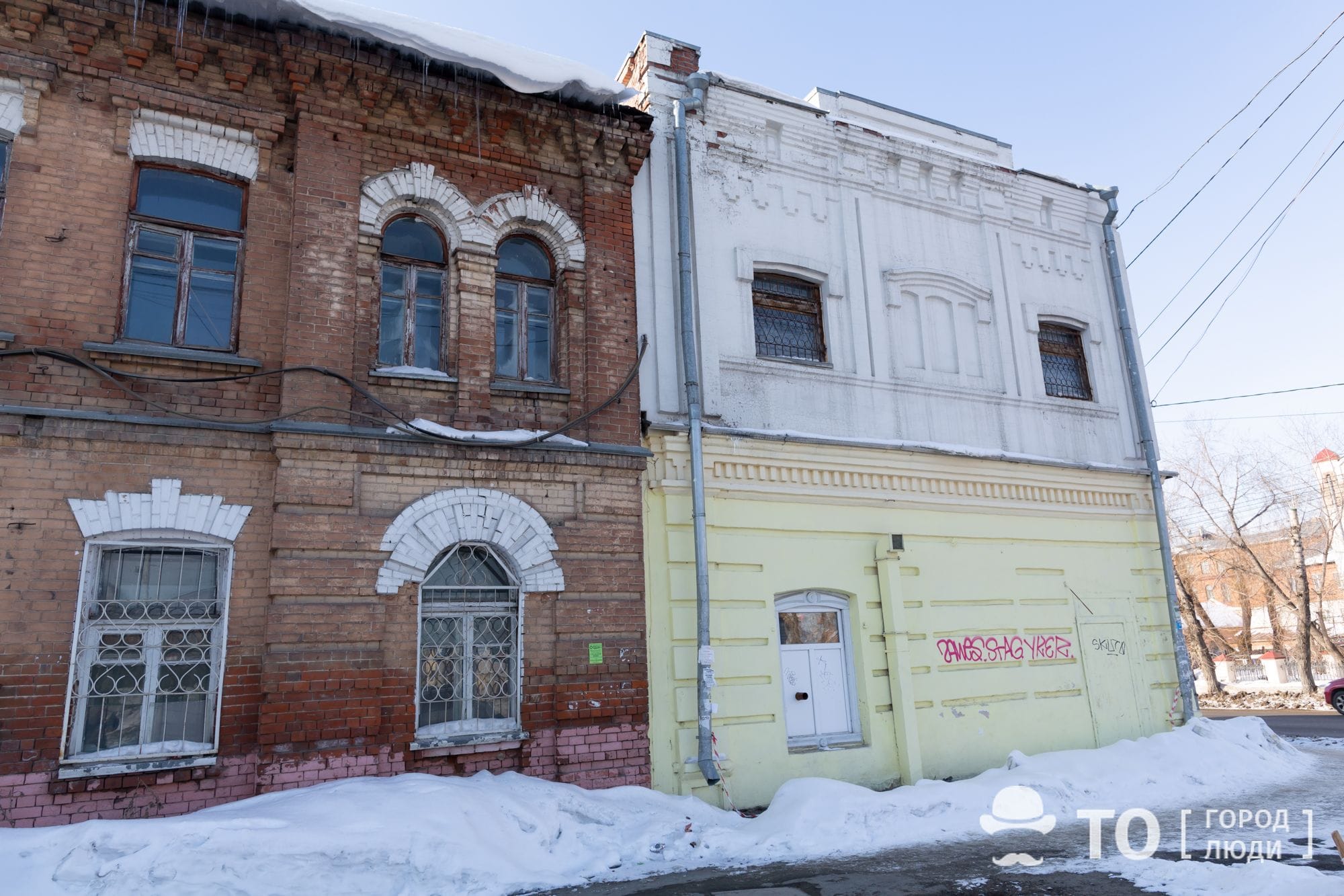 За двойным фасадом. Палата мер и весов на Соляной, 11 - Город - Томский  Обзор – новости в Томске сегодня