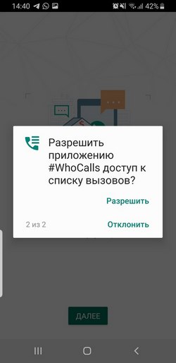 Электронная экономия: Приложения, которые помогут сохранить деньги -  Томский Обзор – новости в Томске сегодня