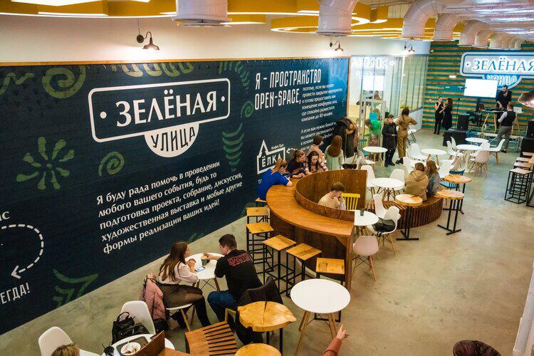 Еда, Томские новости, площадка куда сходить коворкинг В Томске открылась круглосуточная «Зеленая улица» для студентов и активной молодежи