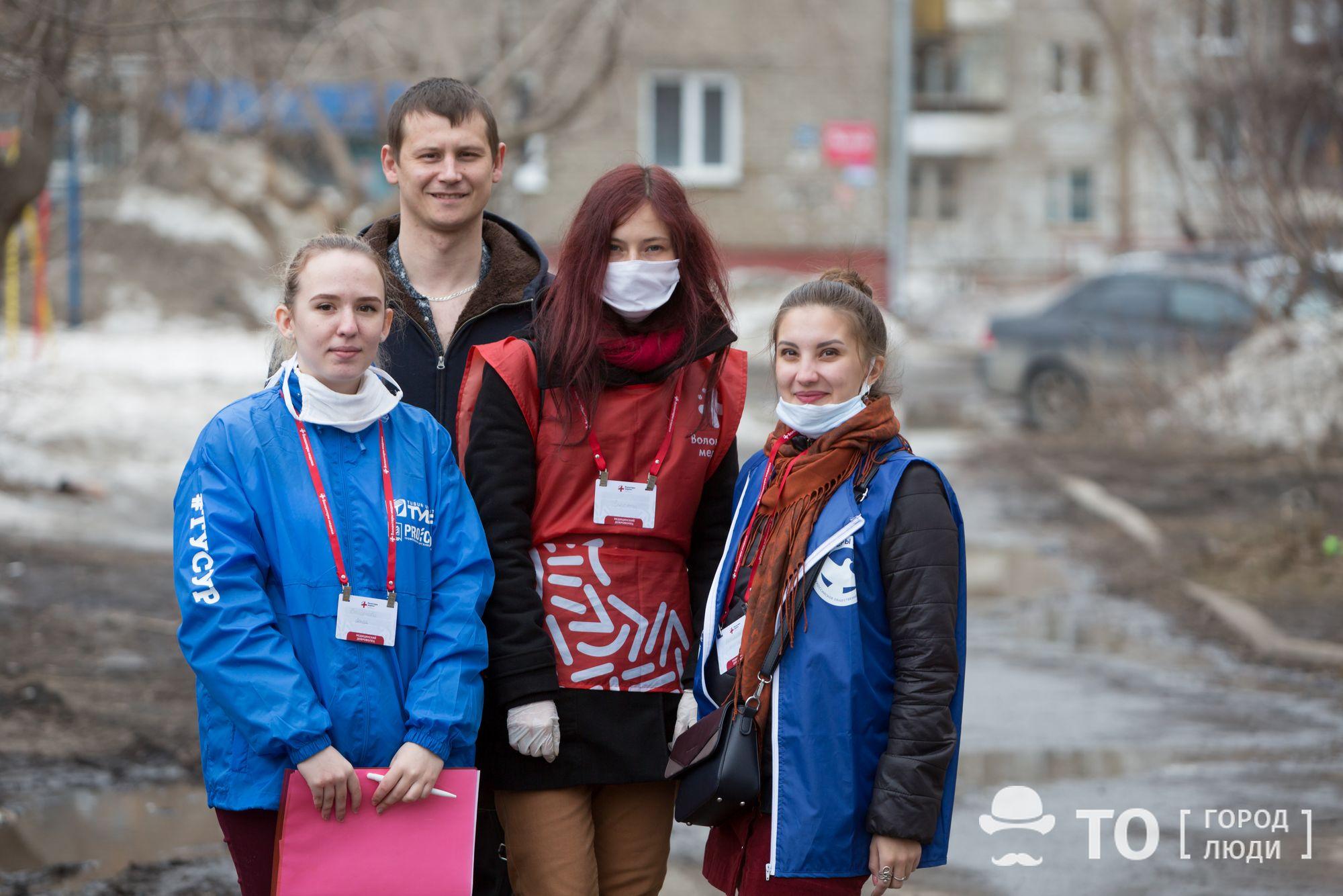 Волонтеры. Подростки волонтеры. Волонтеры помогают. Волонтеры России. Волонтеры помогать готовы