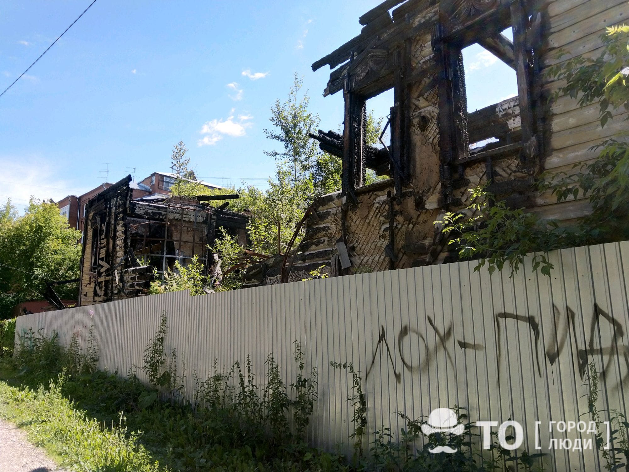 Еще четыре: кто получил право аренды «домов за рубль» на Гоголя, Московском  тракте и Шишкова? - Томский Обзор – новости в Томске сегодня