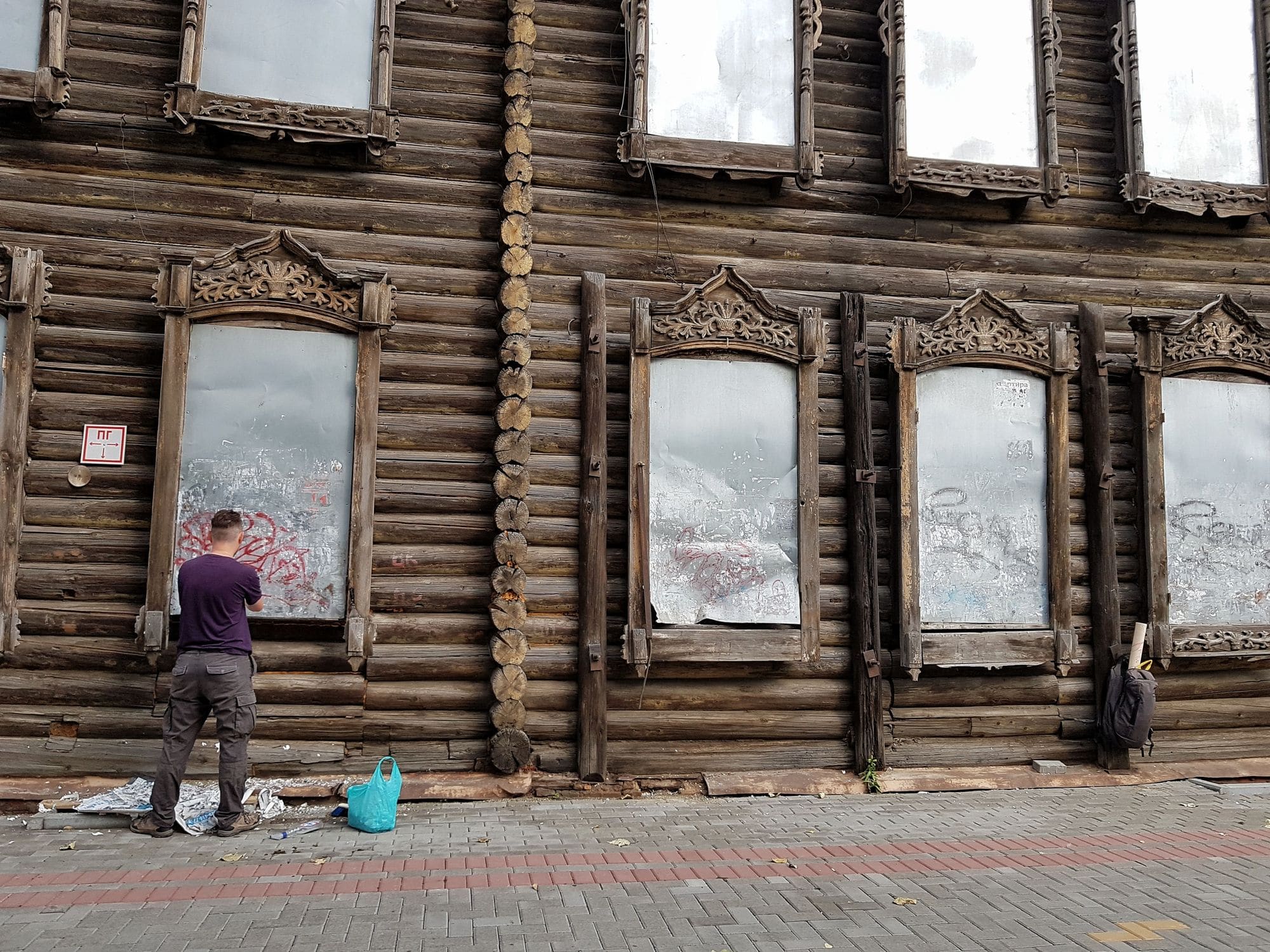 Жесть-арт»: как томские художники оживляют городские заброшки с помощью  портретов известных томичей - Интервью - Томский Обзор – новости в Томске  сегодня