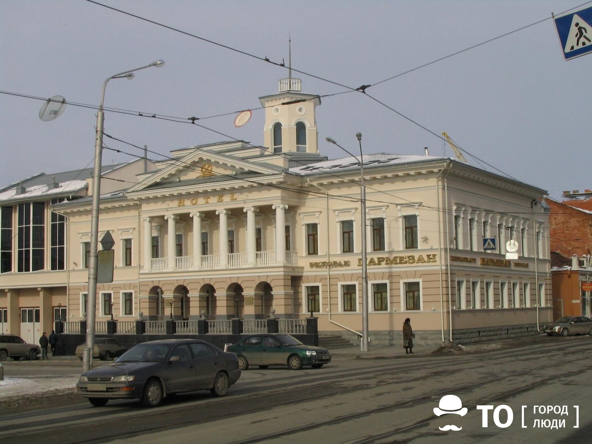 Приметы времени: Томск в 2005 году - Город - Томский Обзор – новости в  Томске сегодня