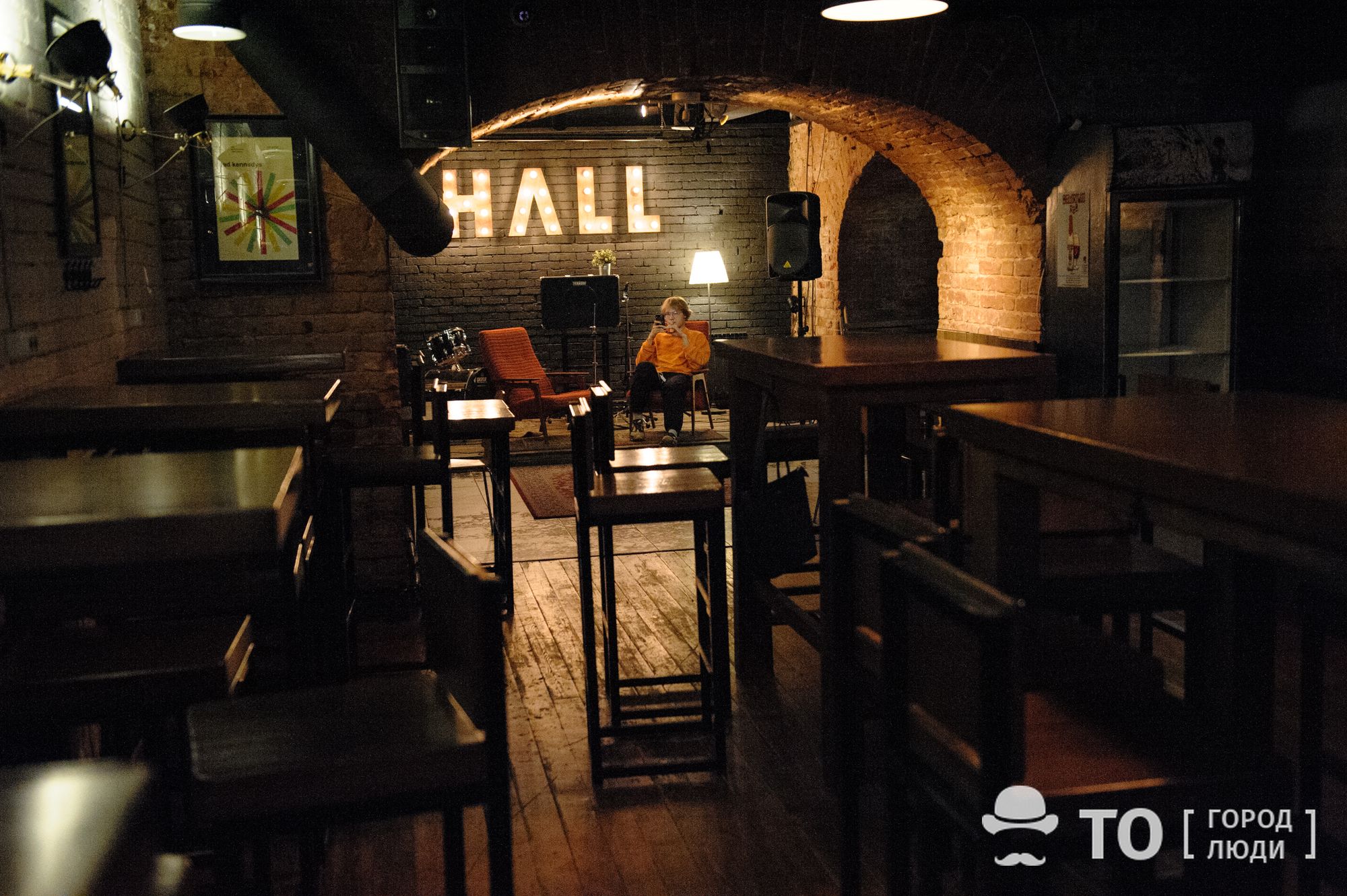 Бизнес, Еда, Томские новости, объявление бар хол бар продажа бизнеса Томский Hall Bar выставлен на продажу