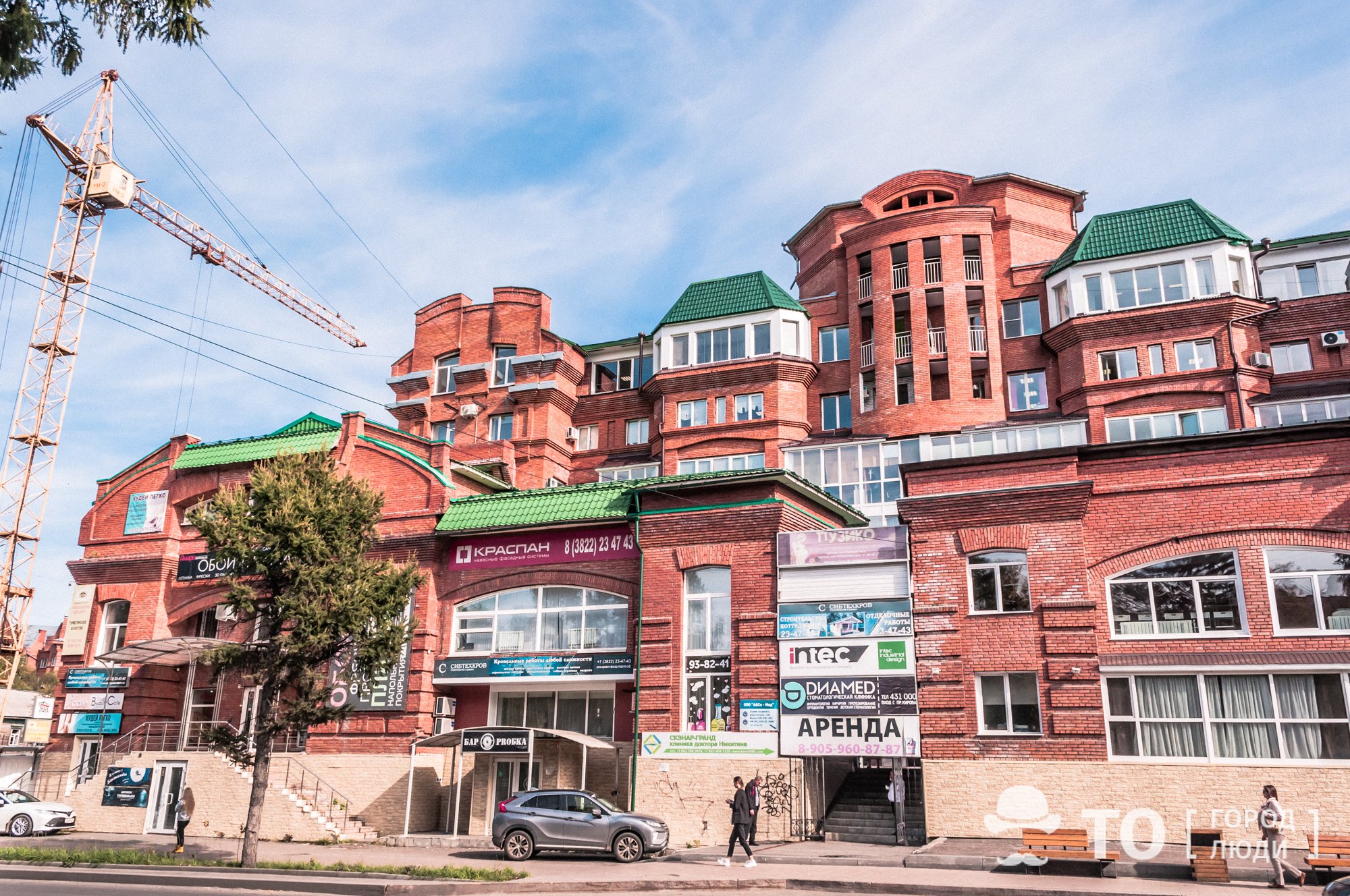 Гид по городу: томский капиталистический романтизм - Город - Томский Обзор  – новости в Томске сегодня