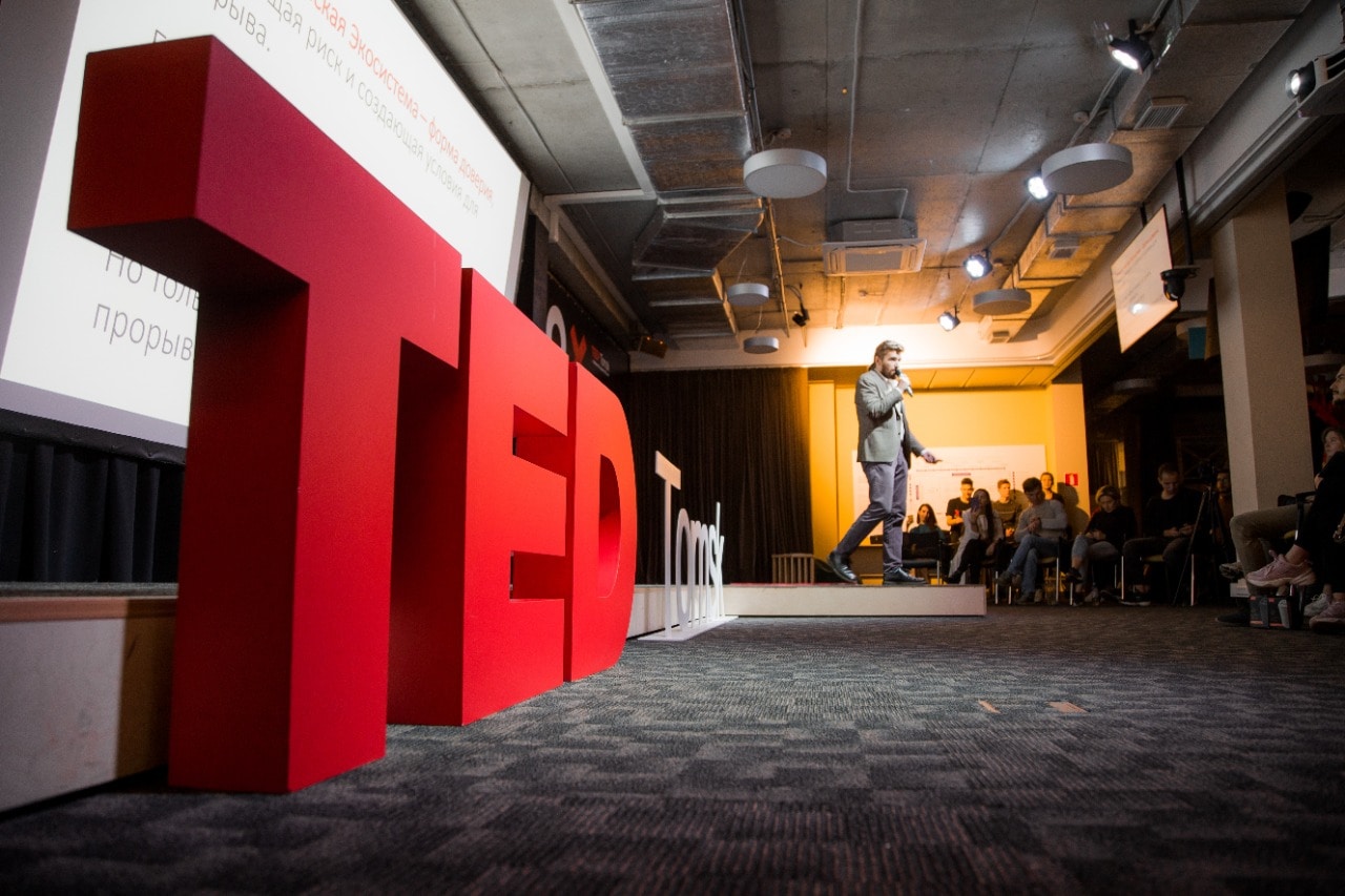Культура в Томске, Томские новости, tedx конференции в томске куда сходить в томске афиша томска новости В «Точке кипения — Томск» пройдет конференция TEDxTomsk