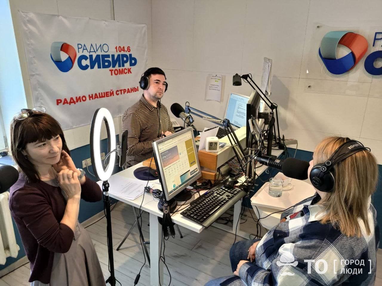 Настя иванова радио сибирь томск фото