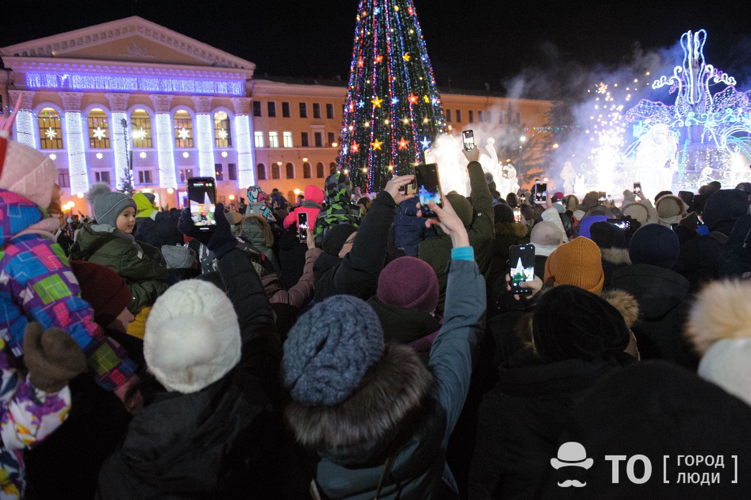 Новый год ❄, Томские новости, елка новый год праздники гирлянды В Томске включили главную городскую ёлку и новогоднюю иллюминацию