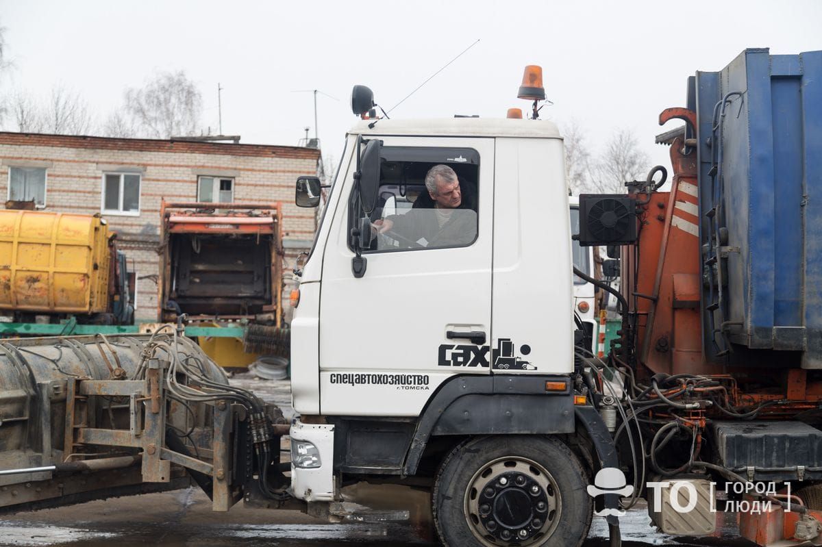 ЖКХ, Криминал, Томские новости, картель сговор торги вывоз мусора ФАС выявила картельный сговор на рынке транспортировки мусора в Томске