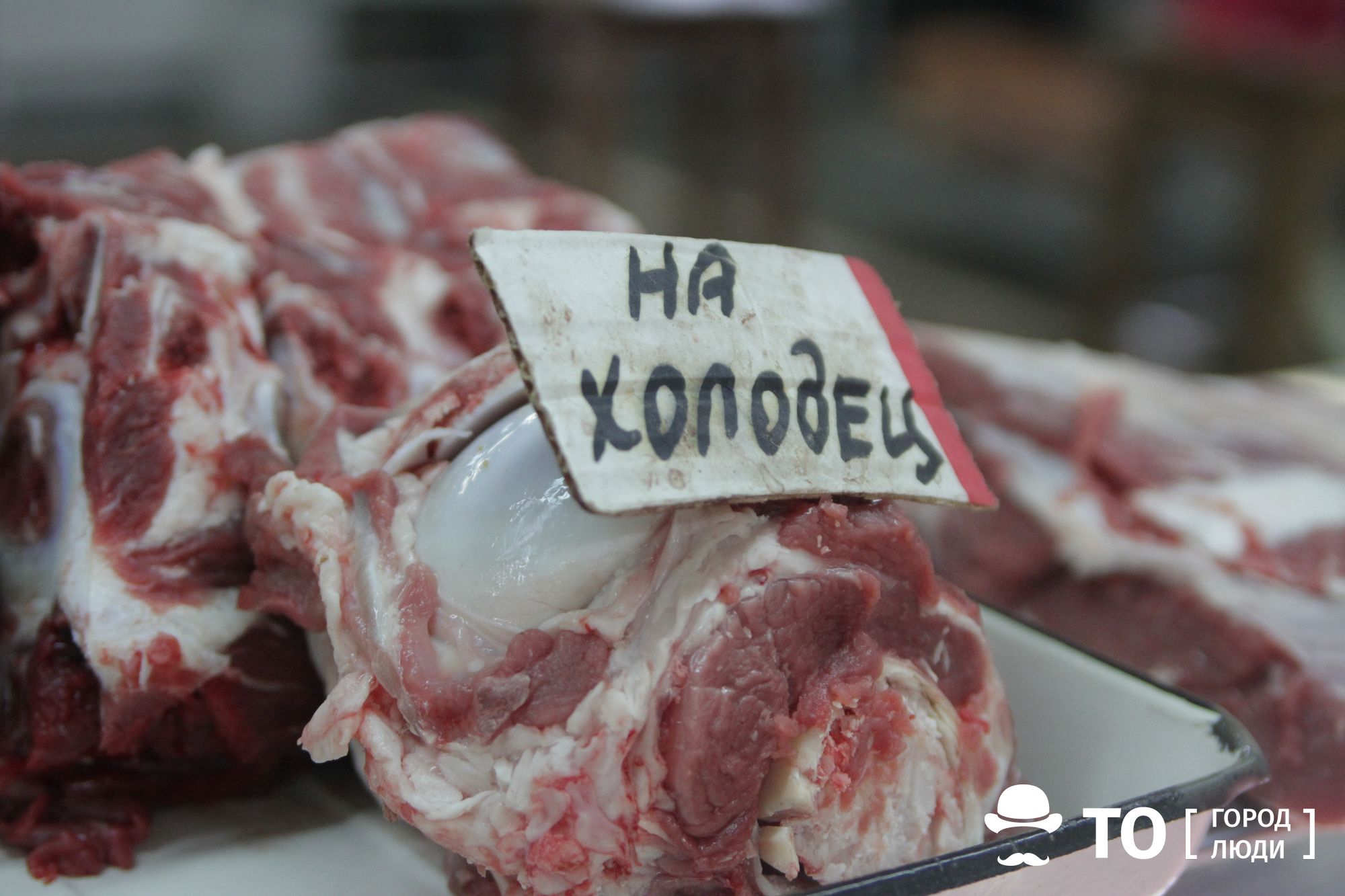 Криминал, Томские новости, арестовали агрохолдинг арест мясная продукция Два десятка работников томского агрохолдинга пойдут под суд за кражу мясной продукции