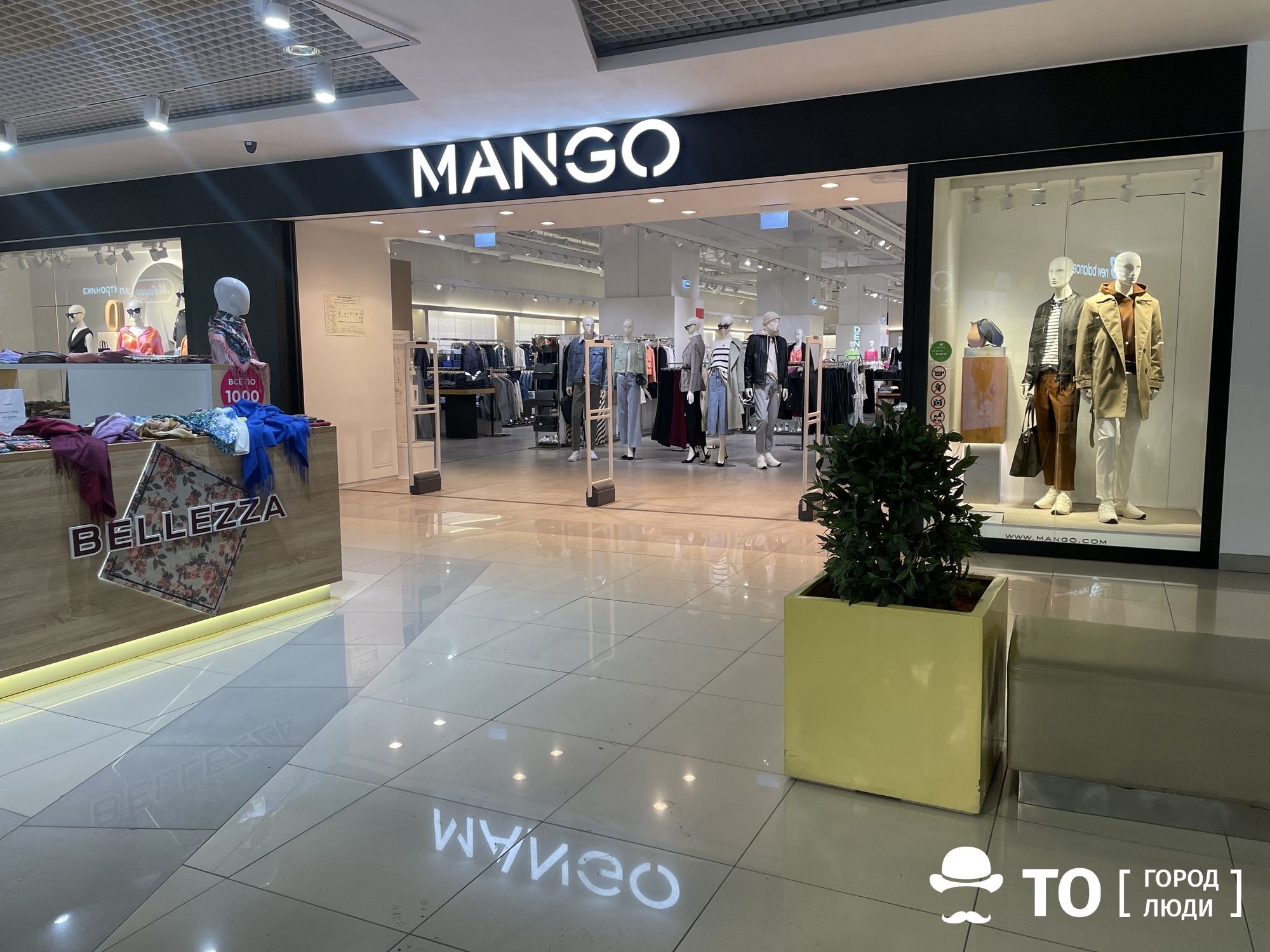 Магазины, Томские новости, бренд одежда закрываются магазины закрытие санкции ограничения Магазины Mango в Томске пока продолжают работу
