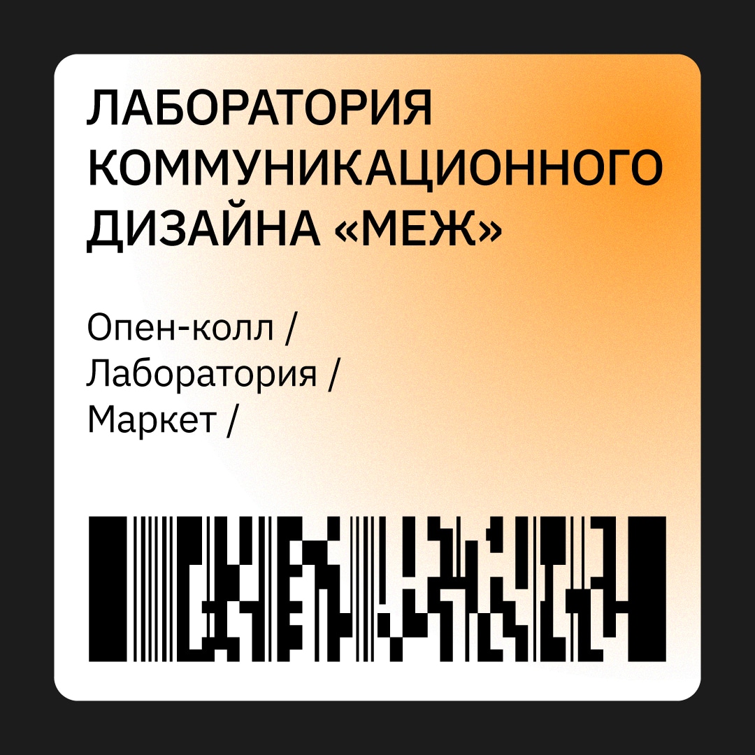 Ульяновскую детвору приглашают нарисовать афишу к новому спектаклю