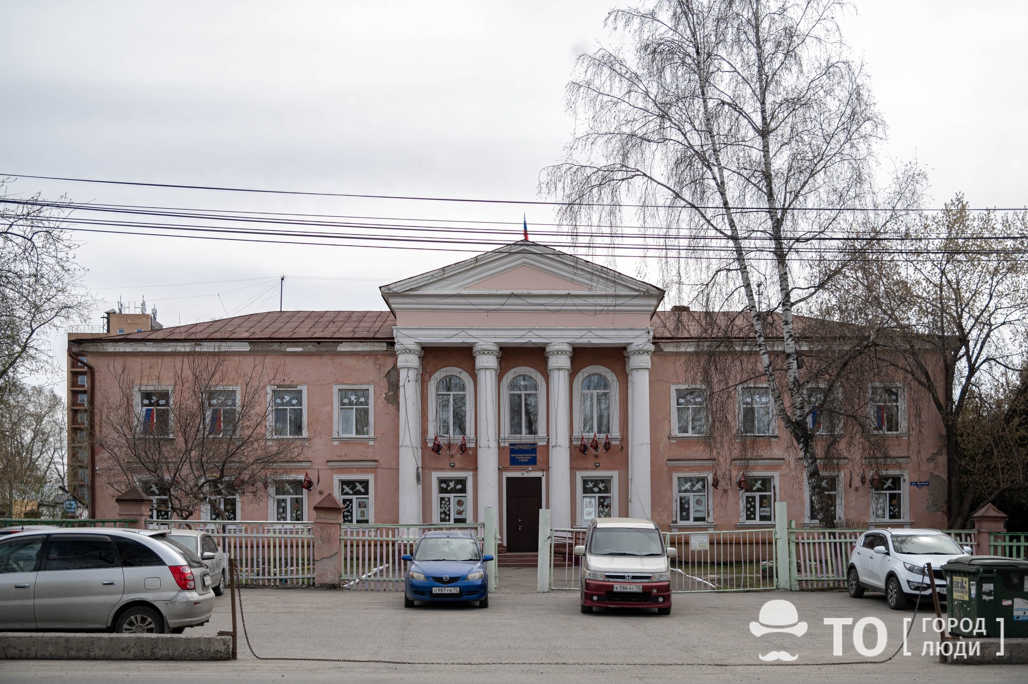 Прогулки по Томску: Белое озеро и площадь Соляная - Город - Томский Обзор –  новости в Томске сегодня